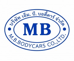 อู่ต่อตัวถังรถบรรทุก - เอ็มบีบอดี้คาร์